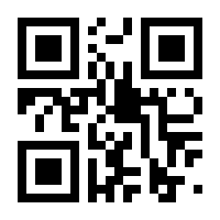 QR-Code zur Seite https://www.isbn.de/9783411720293
