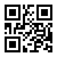 QR-Code zur Seite https://www.isbn.de/9783411721078