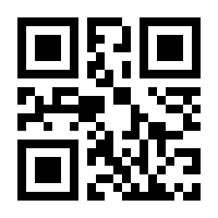 QR-Code zur Seite https://www.isbn.de/9783411729715