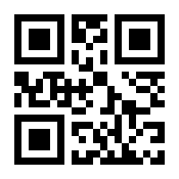 QR-Code zur Seite https://www.isbn.de/9783411754908