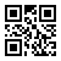 QR-Code zur Seite https://www.isbn.de/9783411754991