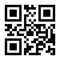 QR-Code zur Seite https://www.isbn.de/9783411756988