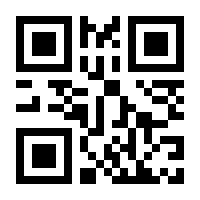 QR-Code zur Buchseite 9783411770212