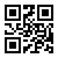 QR-Code zur Seite https://www.isbn.de/9783411870301