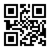 QR-Code zur Seite https://www.isbn.de/9783411902798