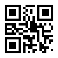 QR-Code zur Seite https://www.isbn.de/9783411904013