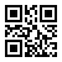 QR-Code zur Seite https://www.isbn.de/9783411912988