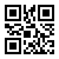QR-Code zur Seite https://www.isbn.de/9783412010065