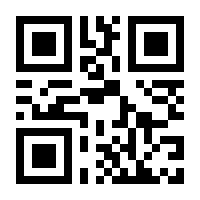 QR-Code zur Seite https://www.isbn.de/9783412031749