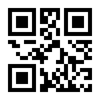 QR-Code zur Seite https://www.isbn.de/9783412044909