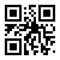 QR-Code zur Seite https://www.isbn.de/9783412065034