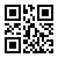 QR-Code zur Seite https://www.isbn.de/9783412099060