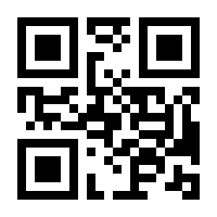QR-Code zur Seite https://www.isbn.de/9783412130008
