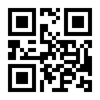 QR-Code zur Seite https://www.isbn.de/9783412133009