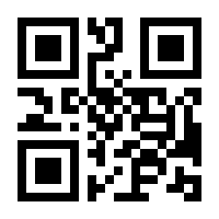 QR-Code zur Seite https://www.isbn.de/9783412176020