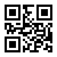 QR-Code zur Seite https://www.isbn.de/9783412200275