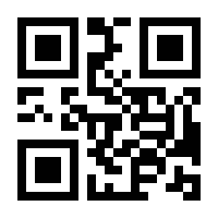 QR-Code zur Seite https://www.isbn.de/9783412201821