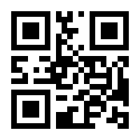 QR-Code zur Seite https://www.isbn.de/9783412203795