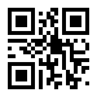 QR-Code zur Seite https://www.isbn.de/9783412203801