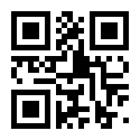 QR-Code zur Seite https://www.isbn.de/9783412206918