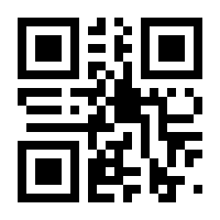 QR-Code zur Seite https://www.isbn.de/9783412207724
