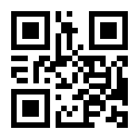 QR-Code zur Seite https://www.isbn.de/9783412208356