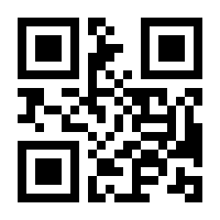 QR-Code zur Seite https://www.isbn.de/9783412209391