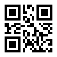 QR-Code zur Seite https://www.isbn.de/9783412209421