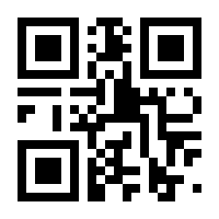 QR-Code zur Seite https://www.isbn.de/9783412209599