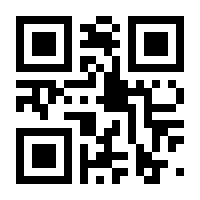 QR-Code zur Buchseite 9783412209704