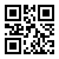 QR-Code zur Seite https://www.isbn.de/9783412210861