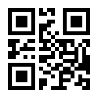 QR-Code zur Seite https://www.isbn.de/9783412216061