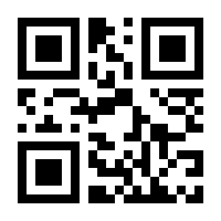 QR-Code zur Seite https://www.isbn.de/9783412221218