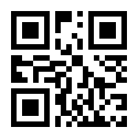 QR-Code zur Seite https://www.isbn.de/9783412222550