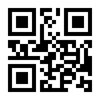 QR-Code zur Seite https://www.isbn.de/9783412222574