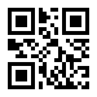 QR-Code zur Seite https://www.isbn.de/9783412222741