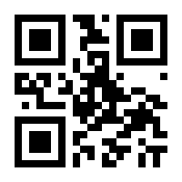 QR-Code zur Seite https://www.isbn.de/9783412223090