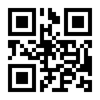 QR-Code zur Seite https://www.isbn.de/9783412418687