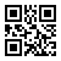 QR-Code zur Seite https://www.isbn.de/9783412501716