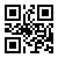 QR-Code zur Buchseite 9783412501976