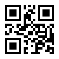 QR-Code zur Seite https://www.isbn.de/9783412503253