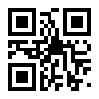 QR-Code zur Seite https://www.isbn.de/9783412503673