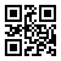 QR-Code zur Seite https://www.isbn.de/9783412505592