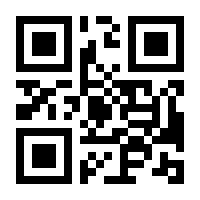 QR-Code zur Seite https://www.isbn.de/9783412505899
