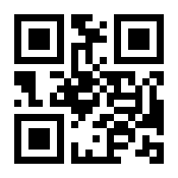 QR-Code zur Seite https://www.isbn.de/9783412507862