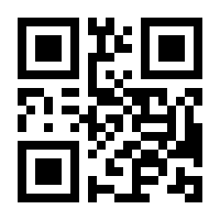 QR-Code zur Seite https://www.isbn.de/9783412508890