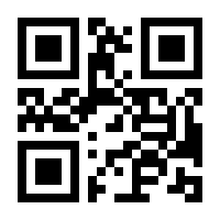 QR-Code zur Seite https://www.isbn.de/9783412509293