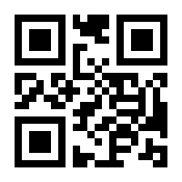 QR-Code zur Seite https://www.isbn.de/9783412511128