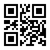 QR-Code zur Seite https://www.isbn.de/9783412513290