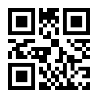 QR-Code zur Seite https://www.isbn.de/9783412514334